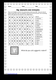 Alaska is the united state's northernmost state. Word Search Puzzle Word Choice Worksheet Classroom Freebies