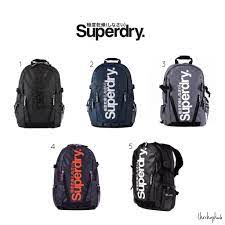Superdry Tarpaulin Backpack (5 designs), Men's Fashion, Bags, Backpacks on  Carousell