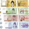 Nama mata uang negara asean. Https Encrypted Tbn0 Gstatic Com Images Q Tbn And9gct5md5xjl4iuqhjns9igxrl9adorosp1ty Eljiosv9v6uva0z0 Usqp Cau