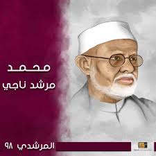 Abdul Rahman Al Akhfash Store: Official Merch & Vinyl