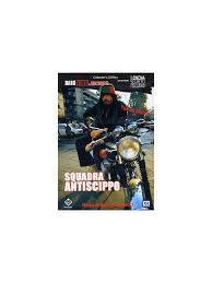 Squadra Antiscippo - DVD.it