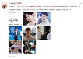 Include (or exclude) self posts. è³´å† éœ–çˆ†æ‹é™¸ç‰ˆ åˆæˆ€é‚£ä»¶å°äº‹ é‚„è¦ä¸ŠçœŸäººç§€ è¶…å¼·è³‡æº æ›å…‰ Ettodayæ˜Ÿå…‰é›² Ettodayæ–°èžé›²