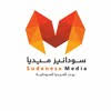 Ø¹ø§ù…ø± ø¨ø§ø¨ùƒø± ø§ù„ø¨ù†ùšù‡ ùˆø§øù„ø§øªù‡ : Ù‚Ø³ÙŠÙ… Ø§Ù„Ø±ÙŠØ¯ ØªØ¹Ø§Ù„ Ù„ÙŠØ§Ø§ By Ø¹Ø§Ù…Ø± Ø¨Ø§Ø¨ÙƒØ±