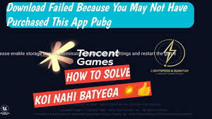 Garena free fire | fix sorry error download failed retry problem solve likesharecommentsubscribe. Download Failed Because Not Purchased This App Design Corral