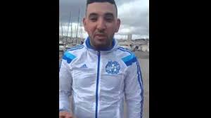 Nos coups de coeur sur les routes de france. Un Maillot Du Psg Transforme En Paillasson