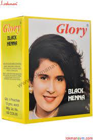Glory Siyah Hint Kinasi 10gr Indirimli Hint Kinasi Hint Sac Boyasi