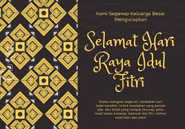 Hari raya idul fitri merupakan hari kebahagiaan, hari besar umat islam, hari kembalinya 56. Kumpulan Ucapan Idul Fitri 1442 H Tahun 2021 Dosenpintar Com