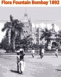 Historic Flora Fountain in Mumbai ...