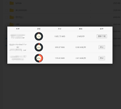 Github Dotennin Baidu Pan Downloader A Download Manager For Baidu Yun Using Tampermonkey