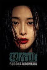 李斯丹妮 — The Movie Database (TMDB)