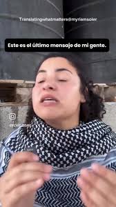 Ese es nuestro último mensaje.