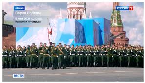 Каждый год 9 мая (с 1945 года) миллионы людей в россии и по всему миру отмечают победу над. Fslewu 9y7v3rm
