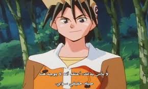 Maybe you would like to learn more about one of these? Super Fishing Grander Musashi Ø§Ù„Ø­Ù„Ù‚Ø© 2 Ù…ØªØ±Ø¬Ù…Ø© Animeiat
