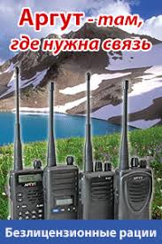 Image result for Regency ACT-T720A