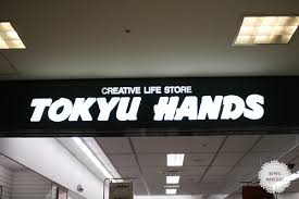 Image result for tokyu hands bento