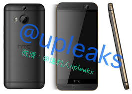 The HTC One M9+ has its design ...