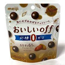明治の おいしいoff 砂糖ゼロ カカオ61 がビターなチョコで大人の美味しさ カカオ 美味しいチョコレート 砂糖