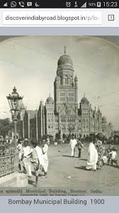 This remains unchanged till date