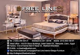Home designing blog magazine covering architecture, cool products! Free Line Interior Design Furniture Home Facebook