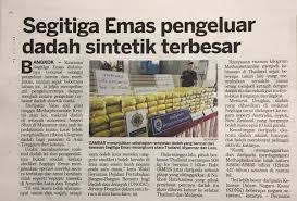 The sun (branded as thesun) is malaysia's first national free daily newspaper in tabloid form. Dssr On Twitter Malaysia Should Never Stop War Against Drugs And Druglords Never Compromise