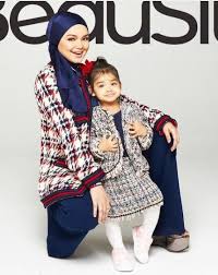 Semoga keluarga datuk ziela jalil terus tabah atas kehilangan ibunya! Bakal Timang Cahaya Mata Lelaki April 2021 Impian Datuk Seri Siti Nurhaliza Termakbul Nona