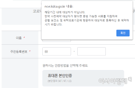 제주 팜파스 펜션의 예약 가능한 객실. Rwpqbrcyilkuxm