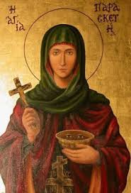 Την παρασκευή η ταφή των οστών του ήρωα αντιστράτηγου στυλιανού καλπουρτζή. Pin On Eikones Mou