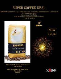 Solino Gr Coffee Online Shop Http Www Solino Gr Tchibo Eduscho Kafes Html All Quality Coffee Coffee Machines Tea Hot Chocolate Crockery Accessor Tchibo