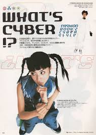 Welcome To Me Fashion Books Fashion Cyber