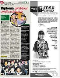 Myedu2u.com pengambilan bagi lepasan spm, stpm, matrikulasi, svm, dvm, stam, uec dan diploma. Diploma Pendidikan Awal Kanak Kanak Klik