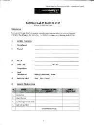 Bantuan sara hidup (bsh) kini digantikan dengan bantuan prihatin rakyat (bpr) selaras dengan matlamat kerajaan yang ingin membantu lebih ramai rakyat yang isi rumah berpendapatan bulanan rm 2,501 hingga rm 4,000 dan mempunyai seorang anak akan menerima bantuan sebanyak rm 800. Yayasan Bank Rakyat Bantuan Awal Pengajian Biasiswa Yayasan Bank Rakyat 2020 Berita Baik Kepada Pelajar Pengajian Tinggi Yang Memerlukan Bantuan Pelajaran Atau Biasiswa