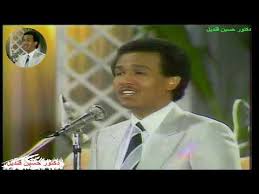 أغنية صوتك ينادينى للفنان محمد عبده من الحانه وكلمات بدر بن عبد المحسن Youtube