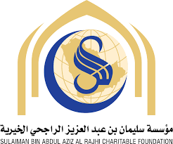 فقه اللغة في الكتب العربية المؤلف: Ù…Ù„Ù Ø´Ø¹Ø§Ø± Ù…Ø¤Ø³Ø³Ø© Ø³Ù„ÙŠÙ…Ø§Ù† Ø§Ù„Ø±Ø§Ø¬Ø­ÙŠ Ø§Ù„Ø®ÙŠØ±ÙŠØ© Svg ÙˆÙŠÙƒÙŠØ¨ÙŠØ¯ÙŠØ§