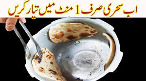 Special Tandoori Roti Only One Minute In Pressure Cooker Without Tandoor Ramadan Healthy Churi Youtube