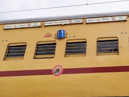 06223 shivamogga town renigunta tatkal fare special