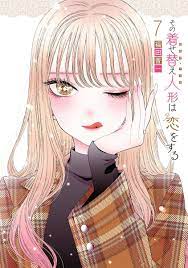JAPANESE) vol. 1-11 My Dress up Darling Kisekae doll manga book Shinichi  Fukuda | eBay