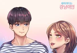 This drama is about how people easily criticize girls look as korea's reality is all about . Artstation Dorae Couple My Id Is Gangnam Beauty Fanart Kyung Seok And Mirae Turtle Scribbles