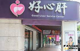 中 하이난자유무역항, 공사가 한창인 장둥신구. I9rtqadiqaqhdm