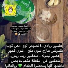 393 Mentions J Aime 7 Commentaires Umfahad 75 Sur Instagram In 2020