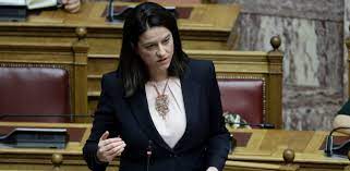 Jun 14, 2021 · όπως επισημαίνει στο μήνυμά του ο πρωθυπουργός, «ύστερα από έναν δύσκολο χειμώνα, οι νέοι μας ξεκινούν, σήμερα, να γράφουν μία καινούργια σελίδα στη ζωή τους. Apanthsh Keramews Sthn Epistolh Toy Ma8hth Oyte Persi 8a Empaine E8nos