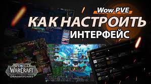 Распаковка архива