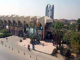 Maybe you would like to learn more about one of these? Ø£Ø¨Ø±Ø² Ø§Ù„Ù…Ø¹Ù„ÙˆÙ…Ø§Øª Ø¹Ù† Ø¬Ø§Ù…Ø¹Ø© Ø­Ù„ÙˆØ§Ù† Ø§Ù„ÙˆÙØ¯