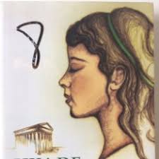 hija de sexto mario. maría antonia rodríguez. e