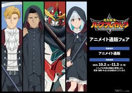 手描き サルノリ 水彩 エロ ルカリオ イラスト