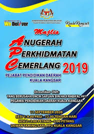 Download logo kementerian pendidikan dan kebudayaan (kemdikbud). Buku Apc 2020