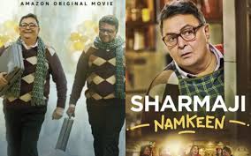 Sharmaji namkeen marks the last screen outing of late actor rishi kapoor. Rvtoxlagtcj Zm