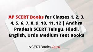 Ap Scert Books For Classes 1 2 3 4 5 6 7 8 9 10 11 12 Andhra Pradesh Scert Telugu Hindi English Urdu Medium Text Books In 2020 Books Telugu Textbook