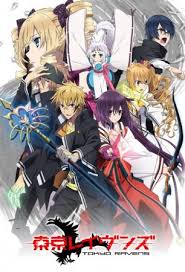 Tepat ketika dia berpikir itu tidak bisa lebih buruk, dia mengetahui bahwa hinata tachibana, mantan pacarnya. Tokyo Ravens Bd Sub Indo Episode 1 24 End Nimegami