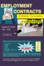 Salary Differential Computation Under Expanded Maternity With Sample Daily Pay Of P1 150 Net Of Mandatory Contribution Lvs Rich Publishing