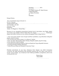 Dengan ini mengajukan surat lamaran pekerjaan kepada bapak/ibu pimpinan untuk diterima menjadi karyawan pada perusahaan yang bapak/ibu pimpin. Doc Contoh Srt Lamaran Perusahaan Swasta Yoky Ms Academia Edu